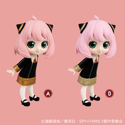 SPY x Family Qposket - アーニャ-