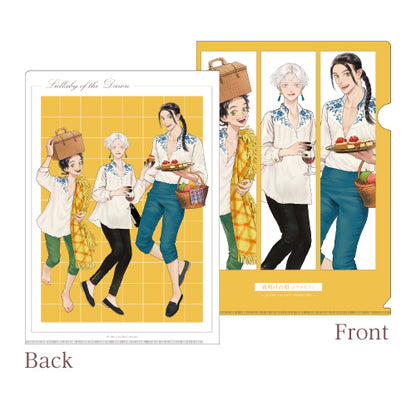 A4資料夾：picnic on new moon day (破曉之歌合作活動)