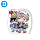 【グッズ】アクリルブロックフィギュア／B〈みおしゅん on the trip!〉