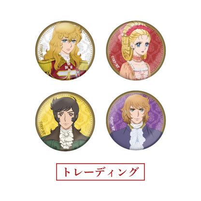 劇場アニメ『ベルサイユのばら』／トレーディングガラスマグネット(全4種)〈劇場アニメ『ベルサイユのばら』Collaboration Cafe 2025〉