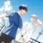 君と夏のなか(3) 限定版