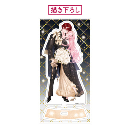 【グッズ】アクリルスタンド〈あいきし4巻発売記念フェア〉
