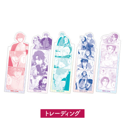 【グッズ】ミハリシいちゃラブ♡しおり：トレーディング全5種〈あいきし4巻発売記念フェア〉
