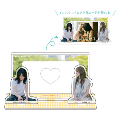 【グッズ】カードケース付きアクリルスタンド〈ドラマ「あやひろ 2nd Stage」POPUP〉