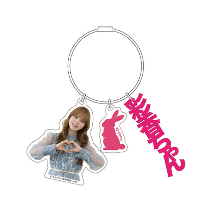 【グッズ】3連アクリルチャーム／彩香ちゃん〈ドラマ「あやひろ 2nd Stage」POPUP〉