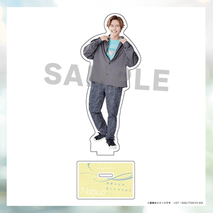 アクリルスタンド（夏生私服）〈恋ルビ POPUP〉