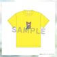オリジナルTシャツ（熊魚）（Ｍ）〈恋ルビ POPUP〉