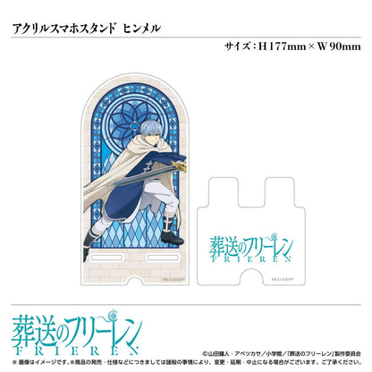 壓克力手機架 欣梅爾 / 電視動畫「葬送的芙莉蓮」