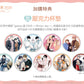 【飲食有償特典】アクリルコースター：トレーディング全9種〈gateau展2026〉