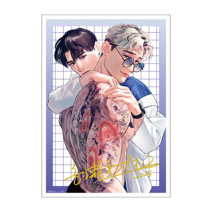 【グッズ】複製サイン入りA5アクリルプレート／吾瀬わぎもこ〈gateau展2026〉