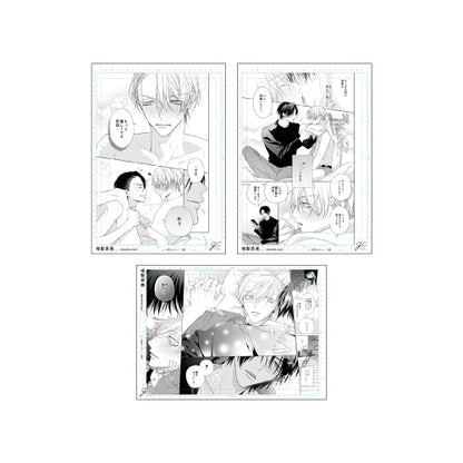 【グッズ】複製原画3枚セット／灰田ナナコ〈gateau展2026〉