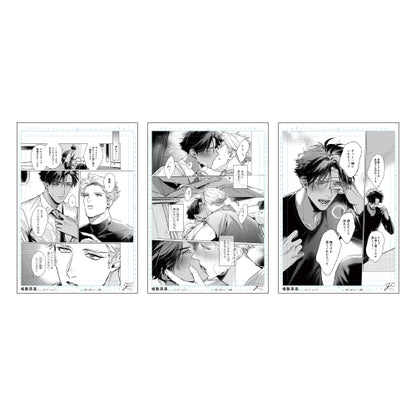 【グッズ】複製原画3枚セット／市ヶ谷モル〈gateau展2026〉