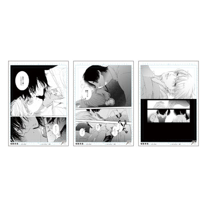【グッズ】複製原画3枚セット／かきのたね〈gateau展2026〉