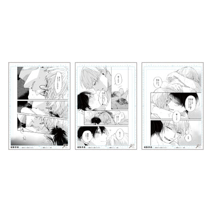 【グッズ】複製原画3枚セット／櫻井ナナコ〈gateau展2026〉