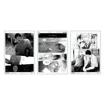 【グッズ】複製原画3枚セット／滝端〈gateau展2026〉