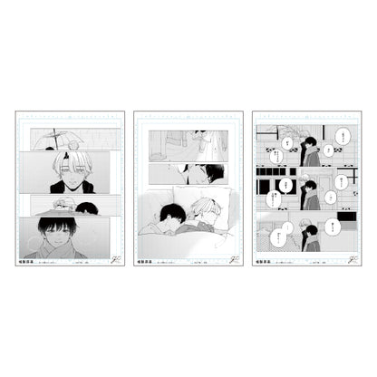 【グッズ】複製原画3枚セット／山下街〈gateau展2026〉