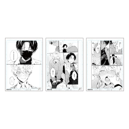 【グッズ】複製原画3枚セット／ゆずしを〈gateau展2026〉