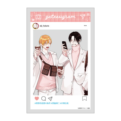 【グッズ】SNS風クリアカード／灰田ナナコ〈gateau展2026〉