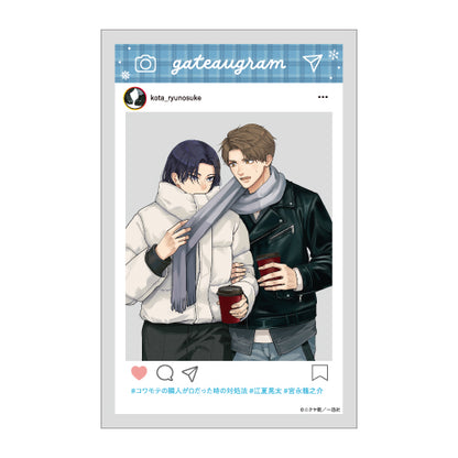 【グッズ】SNS風クリアカード／ニクヤ乾〈gateau展2026〉