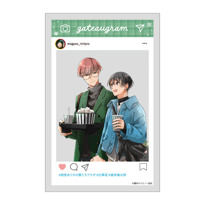 【グッズ】SNS風クリアカード／櫻井ナナコ〈gateau展2026〉