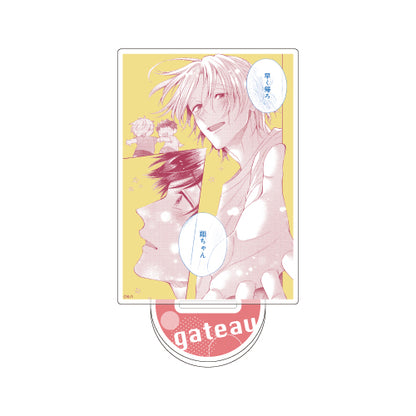 【グッズ】コマアクリルスタンド／木田さっつ〈gateau展2026〉