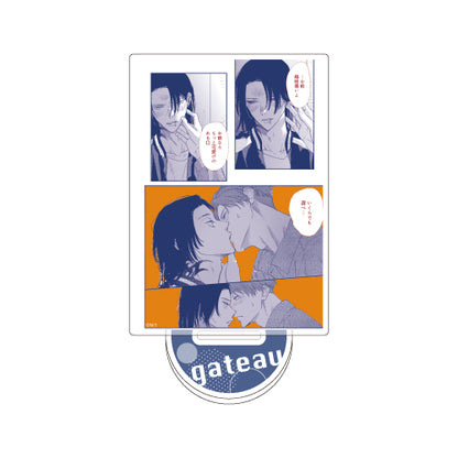 【グッズ】コマアクリルスタンド／ニクヤ乾〈gateau展2026〉