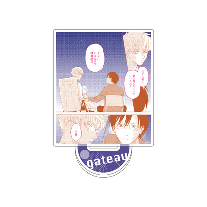 【グッズ】コマアクリルスタンド／灼〈gateau展2026〉