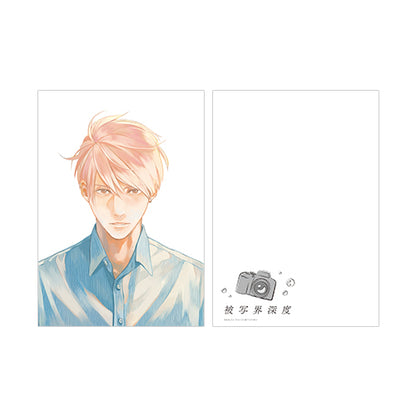 A5高級紙両面イラストカード／C〈ドラマ「被写界深度」POPUP〉