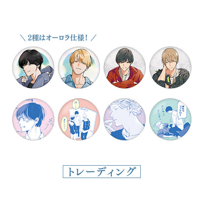缶バッジ：トレーディング全8種〈ドラマ「被写界深度」POPUP〉