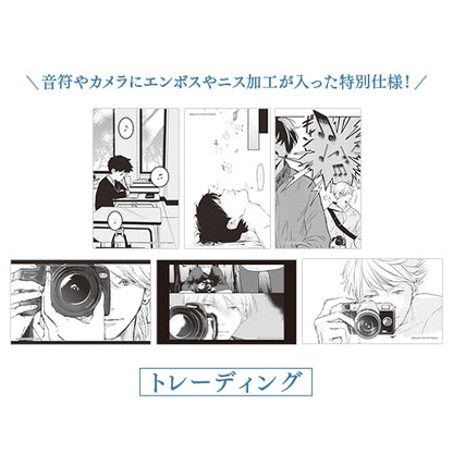 音楽少年＆カメラ馬鹿カード：トレーディング全6種〈ドラマ「被写界深度」POPUP〉