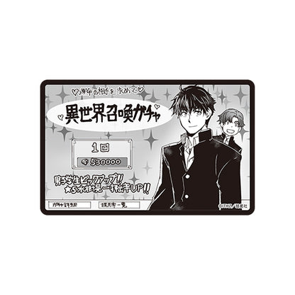 【グッズ】異世界召喚カード／異世界召喚ガチャ〈ITKZ先生『巨人族の花嫁』8巻発売記念フェア〉