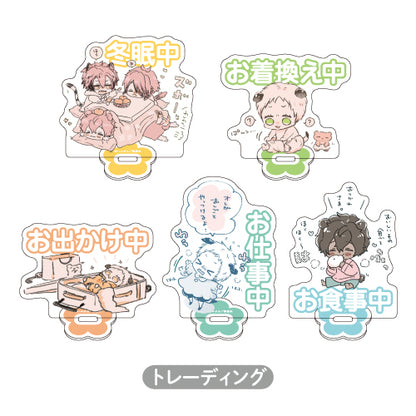 【グッズ】ひとことミニアクリルスタンド：トレーディング全5種〈ハルチカ先生『森のくまさん、冬眠中。』7巻発売記念フェア〉