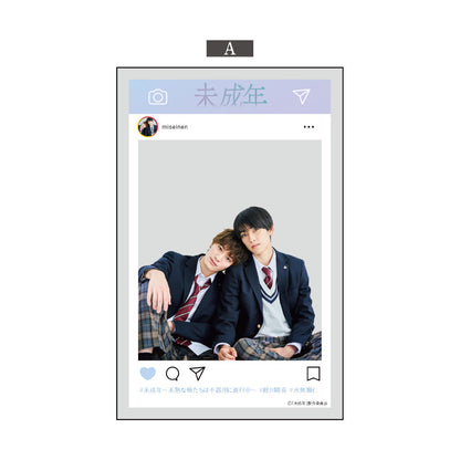 SNS風透卡／A〈「未成年」期間限定活動〉