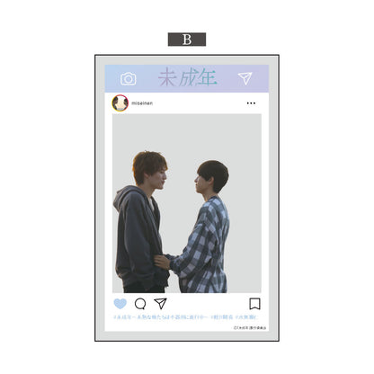 SNS風透卡／B〈「未成年」期間限定活動〉