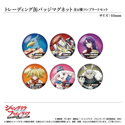 隨機徽章形磁鐵 全6種套組《電視動畫「香格里拉·開拓異境」》