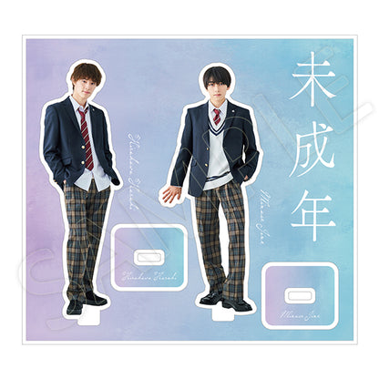 壓克力立牌（高中生 ver.）〈「未成年」期間限定活動〉