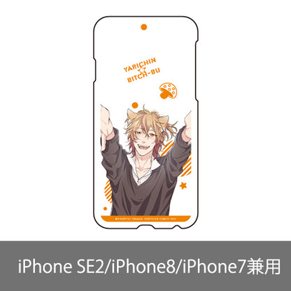 Mobile phone case Yasuke (iPhone SE2/iPhone8/iPhone7 is also available)☆BITCH