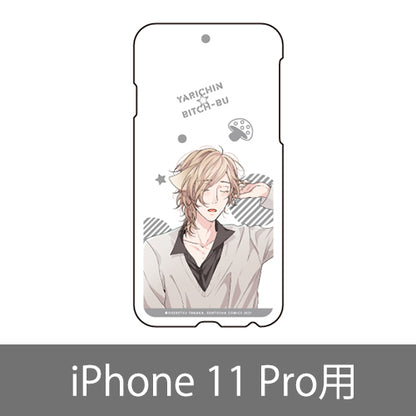 Mobile phone case, iphone 11 Pro (iPhone 11 Pro)☆BITCH
