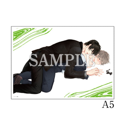 A5 decorative painting paint B: Green