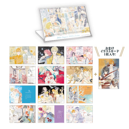 明信片規格桌曆（杉浦志保紀念展）