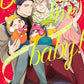 日語版【加價購特典版】野性風暴 -Bind me baby!-