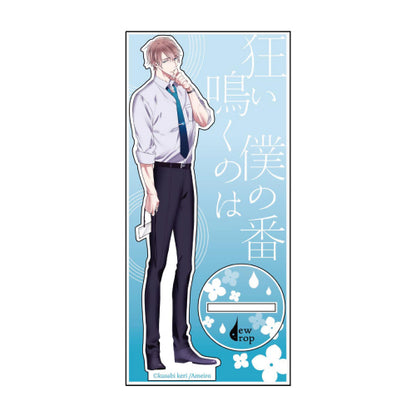 Waiting for the anime to stand up, my destiny, the blue high feathers wedge ケ リ