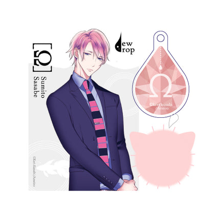 Milk Cat Ball Set Anime Tripstarians Rill My Destiny Pink Pink Pink