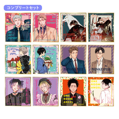 Color paper collection in 12 types of sets of 12 sets "Onblue exclusive peripherals"