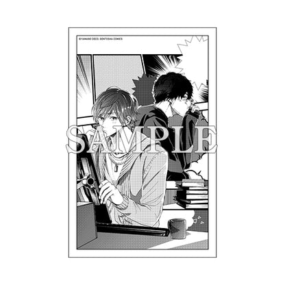 Da Card BL cartoonist's love feast series A
